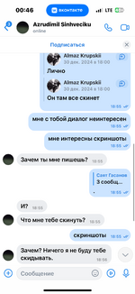 IMG_2572.png
