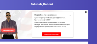 Снимок.PNG