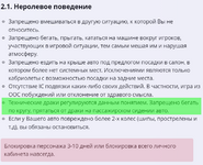1736242402757.png