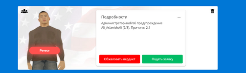 1736266384889.png