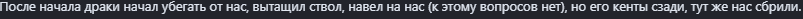 1736267079421.png