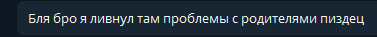 1736290236076.png