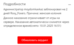 1736345122315.png