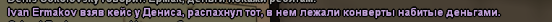 1736348731308.png