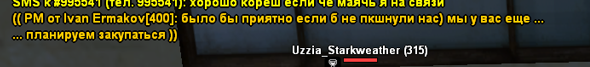 1736350703348.png