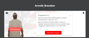 1736355488794.png