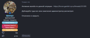 1736369278210.png