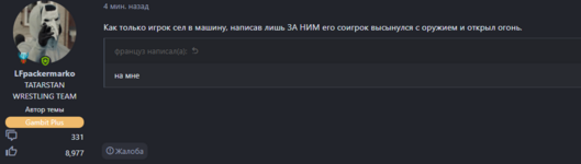 1736369288450.png