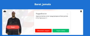1736424482757.png