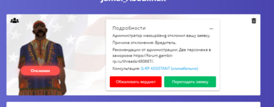 1736425709583.png