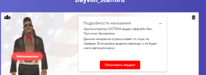 1736425738198.png