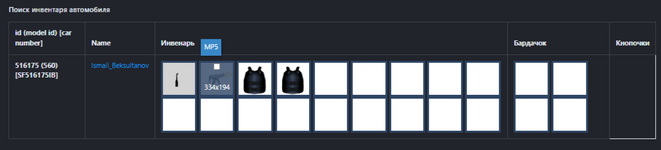 1736447026814.png