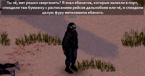 1736447764425.png