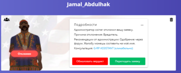 1736452338574.png
