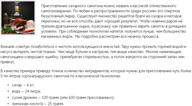 1736459392128.png