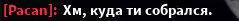 1736521387056.png