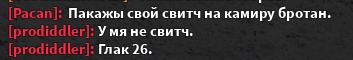 2025-01-10_20-17-11.png