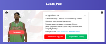1736545417765.png