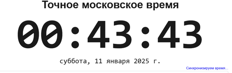 1736545428022.png