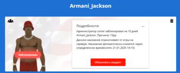1736594772123.png