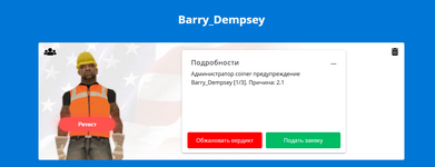 1736595241961.png 1736595241961.png