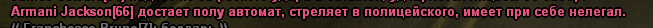 1736597433638.png