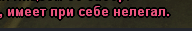 1736597495466.png
