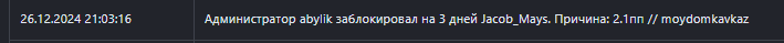 1736601393850.png