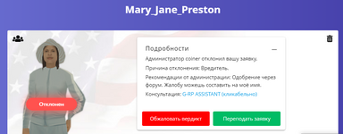 1736627372877.png