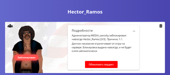 1736677936036.png