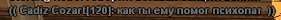 1736693890127.png