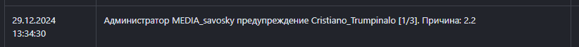 1736698604455.png