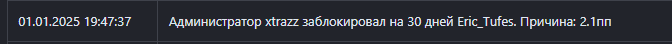 1736698718531.png