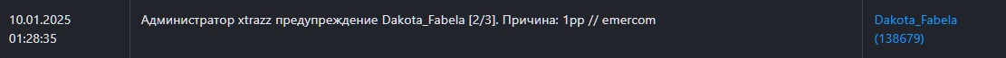 1736698784450.png