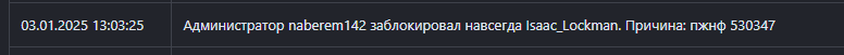 1736700489323.png
