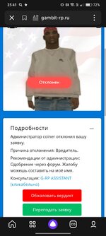 Screenshot_2025-01-12-23-41-58-61_1ffb234d33525882661a5a8d47829dc1.jpg