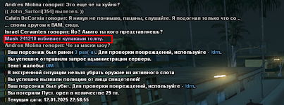 1736714485959.png