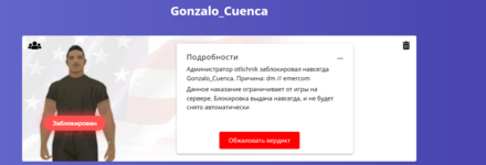 1736715971260.png