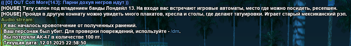1736726800370.png