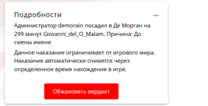 Снимок3.PNG