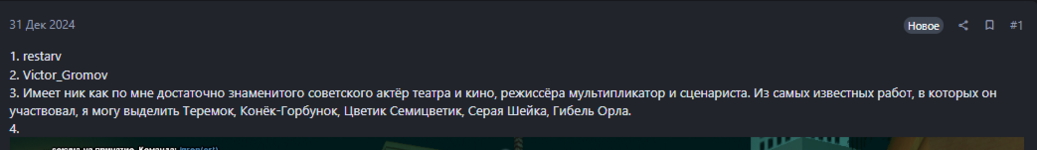 1736789604713.png
