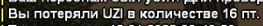 1736793456473.png