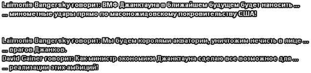 4035465_696cfda823c9478a00c1c53d0b977057.png
