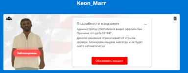 1736798209012.png