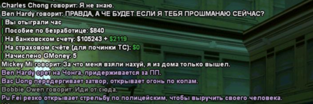 1736806171984.png