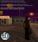 1736811532390.png