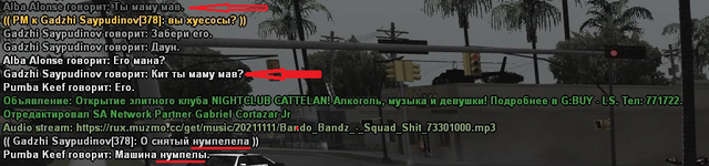 1736859242742.png