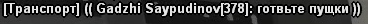 1736859475491.png
