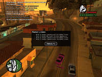 sa-mp-000.png