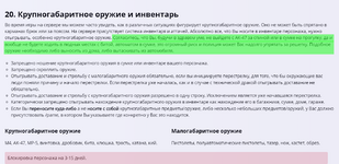 1736874825862.png